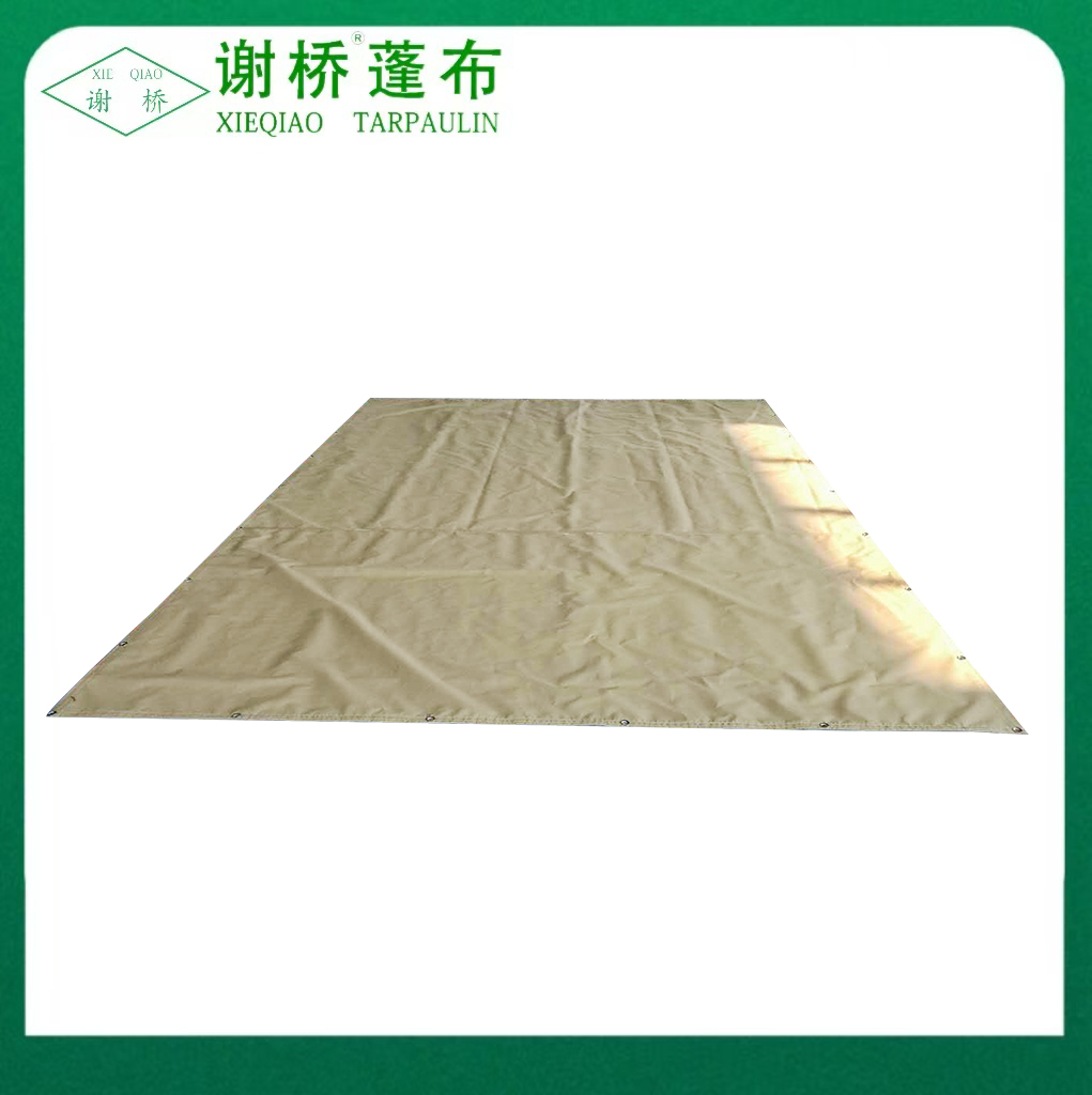 TARP impermeabil de vinil galben 10 "× 15"