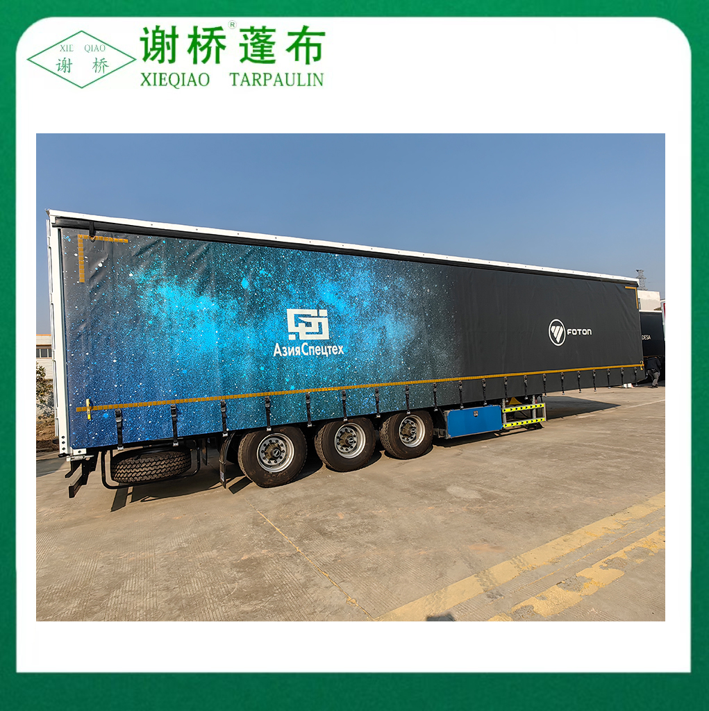 16,5m camion de camion de camion de camion